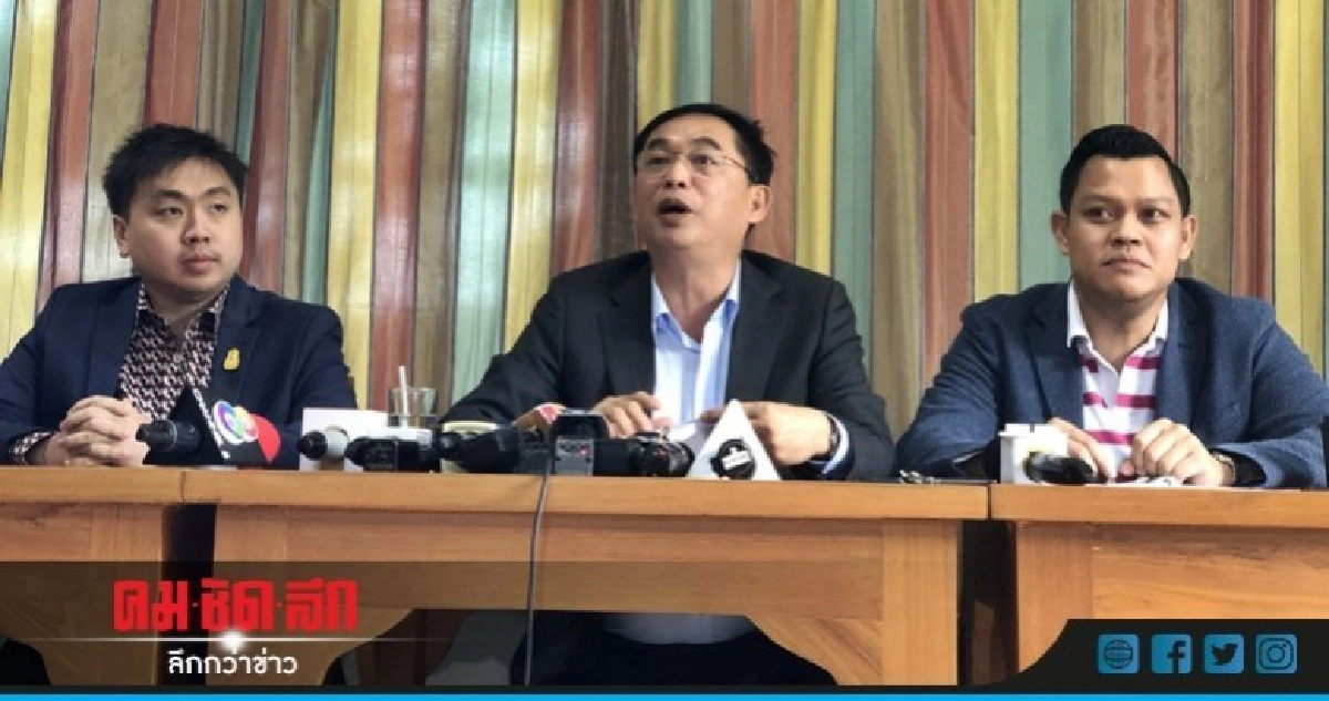 "สามมิตร" ป้อง คสช. ไม่ 2 มาตรฐาน "สามมิตร" ป้อง คสช. ไม่ 2 มาตรฐาน