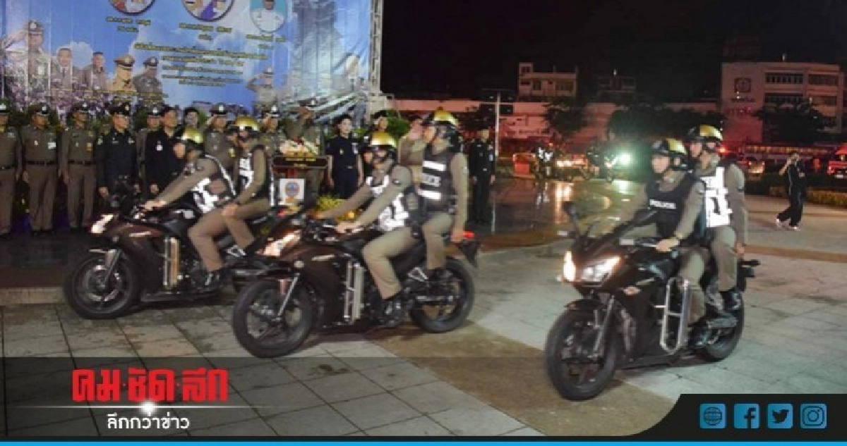 เปิดยุทธการก่อนฟ้าสางลุยเป้าหมายยานรก !!