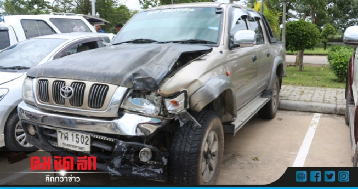 อดีตผู้ใหญ่บ้านซิ่งกระบะชนคนเสียชีวิต อดีตผู้ใหญ่บ้านซิ่งกระบะชนคนเสียชีวิต