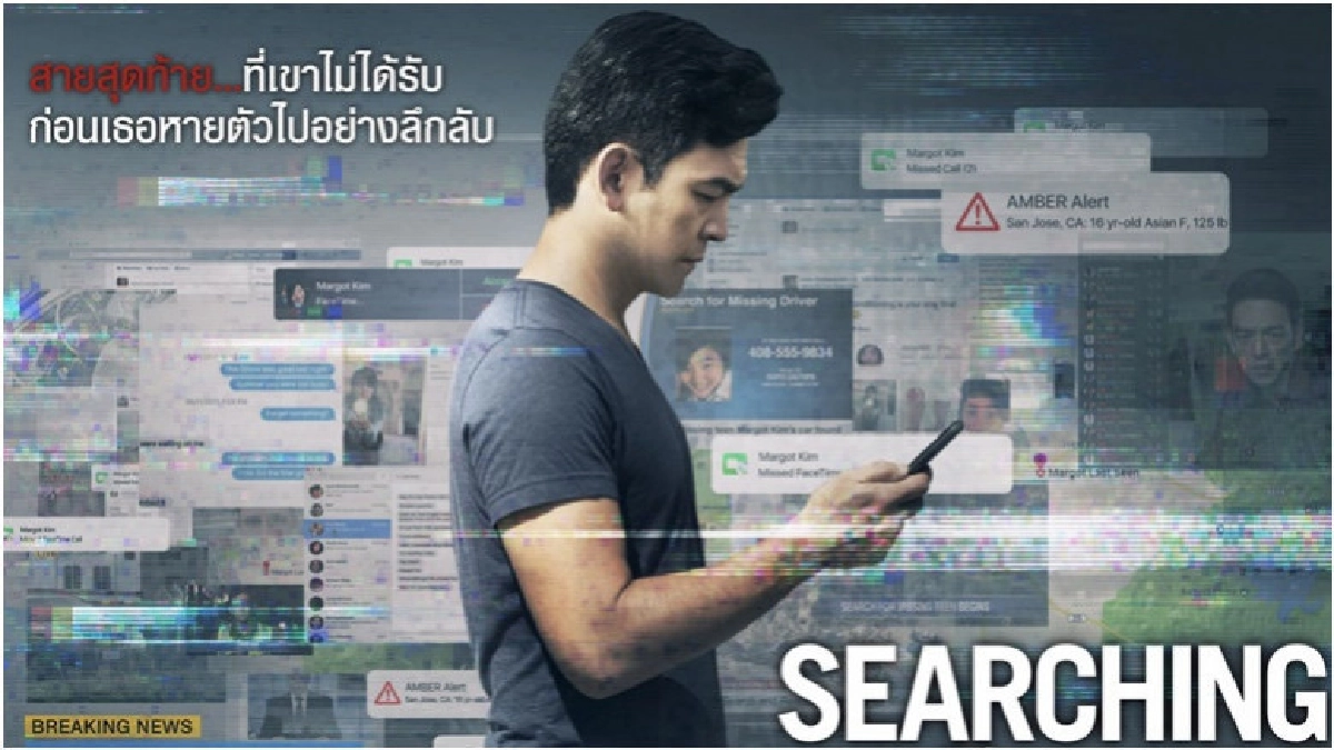 โซนี่ ส่งหนังดี ที่ต้องดู ...ก่อนตาย ! โซนี่ ส่งหนังดี ที่ต้องดู ...ก่อนตาย !