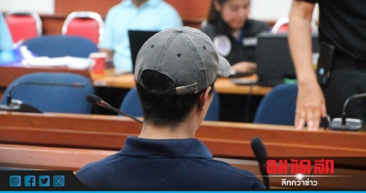 รวบน้องชาย "กานต์" เมีย "เสก โลโซ" ค้ายา
