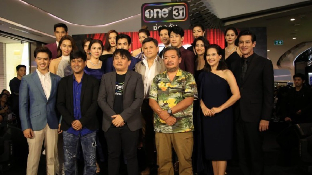 ชมภาพชุด "ช่องวัน31" ส่ง "ละครดี-ละครดัง" 2 เรื่อง 2 รส ชมภาพชุด "ช่องวัน31" ส่ง "ละครดี-ละครดัง" 2 เรื่อง 2 รส