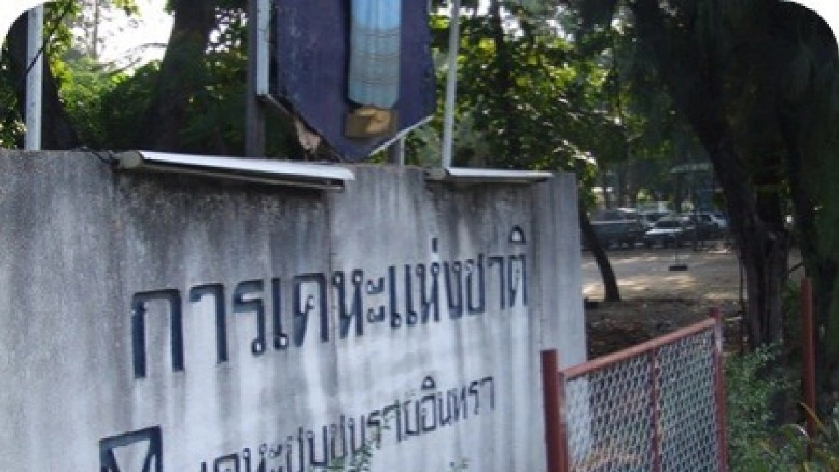 กคช.ใช้โมเดลดินแดงฟื้นฟูเคหะชุมชนรามอินทรา