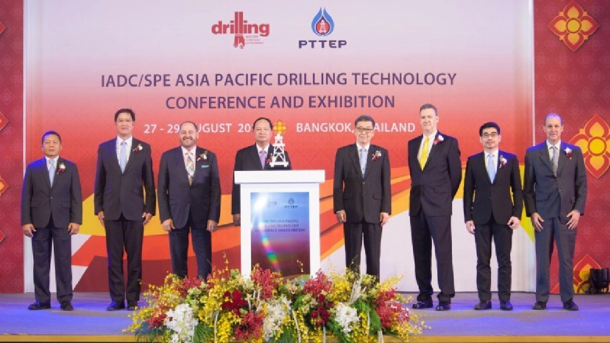 เปิดงาน APDT ดึง30 ประเทศร่วมถกเจาะสำรวจปิโตรเลียม เปิดงาน APDT ดึง30 ประเทศร่วมถกเจาะสำรวจปิโตรเลียม