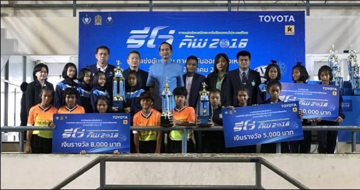 "ขอนแก่น" คว้าแชมป์ภาคอีสานได้ลุยต่อตะกร้อ "รีโว่คัพ 2018" "ขอนแก่น" คว้าแชมป์ภาคอีสานได้ลุยต่อตะกร้อ "รีโว่คัพ 2018"