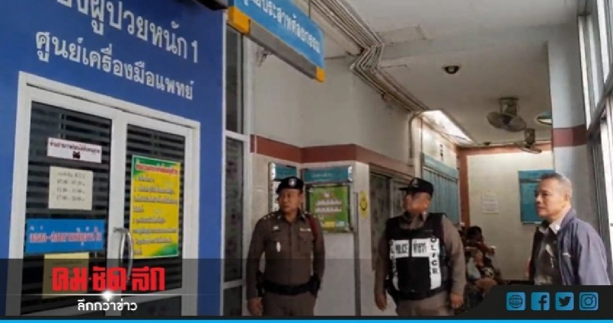 หน.ก่อสร้างเทศบาลฯ ถูกยิงพ้นขีดอันตราย หน.ก่อสร้างเทศบาลฯ ถูกยิงพ้นขีดอันตราย