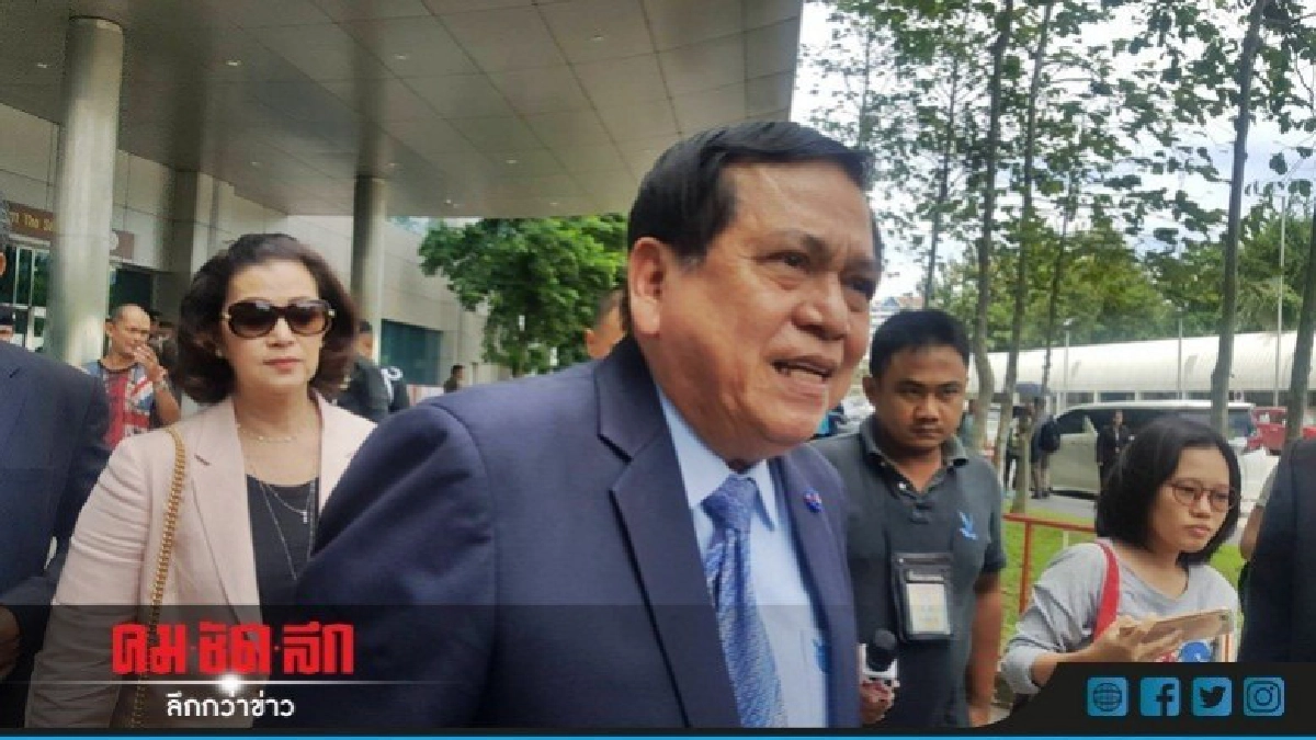 ยกฟ้อง "อดีต ผบช.น." คดีสลายม็อบ พธม. ยกฟ้อง "อดีต ผบช.น." คดีสลายม็อบ พธม.