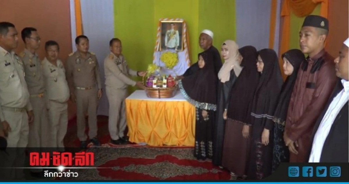 "ในหลวง" มอบของพระราชทานให้ญาติ 2 อส.ถูกคนร้ายยิงเสียชีวิต