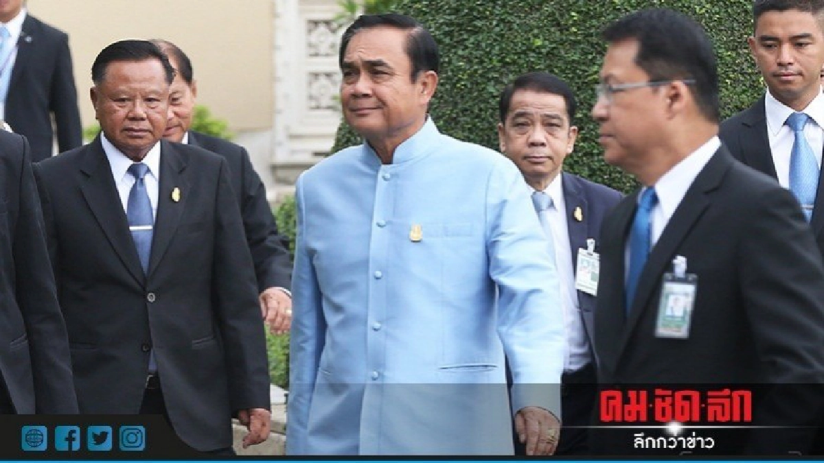 นายกฯ นำถก "คสช." อุบ "คลายล็อคพรรคการเมือง"