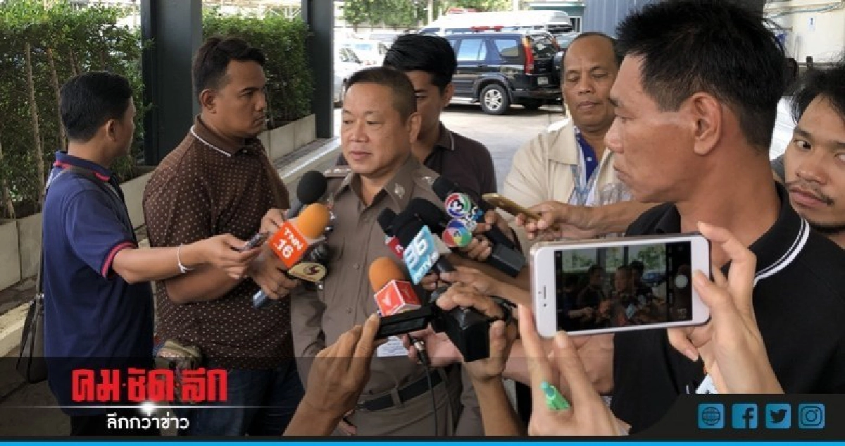 "ผู้กองมนัส" ขอเลื่อนพบ ป. "คดีบิทคอยน์" "ผู้กองมนัส" ขอเลื่อนพบ ป. "คดีบิทคอยน์"