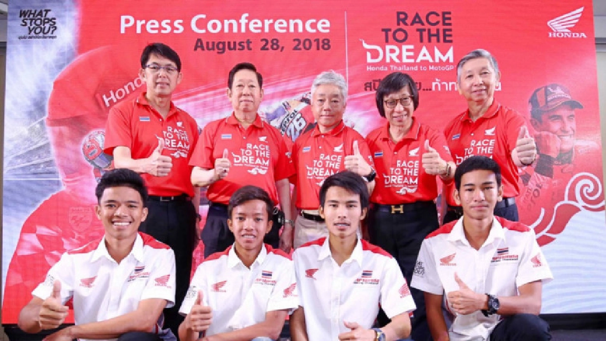 "เอ.พี.ฮอนด้า"แถลงข่าวนักบิดไทยลงแข่งสนามโฮมเรซ