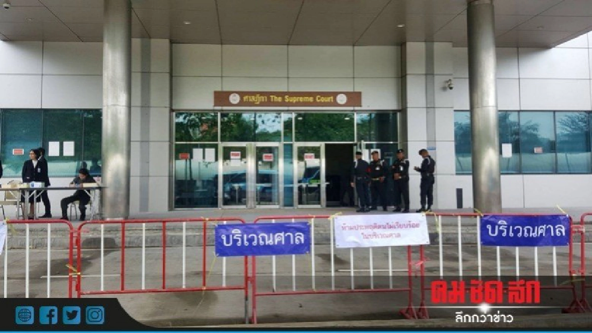 "สุชาติ" อดีต ผบช.น.ลุ้น ฟังอุทธรณ์คดีสลายม็อบ พธม. "สุชาติ" อดีต ผบช.น.ลุ้น ฟังอุทธรณ์คดีสลายม็อบ พธม.