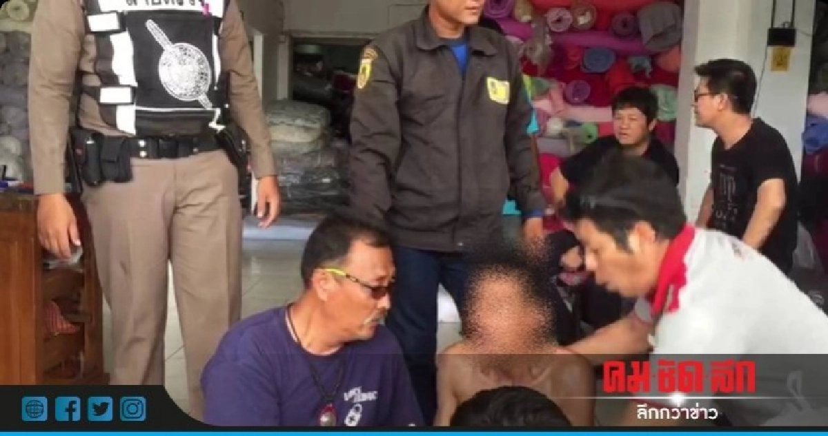 เครียดตกงานซดเหล้าคลุ้มคลั่งปีนตึก
