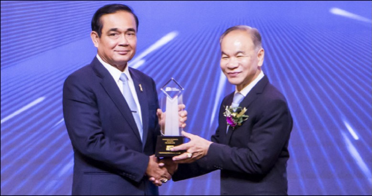 เทพผดุงพรมะพร้าวรับรางวัลผู้ส่งออกดีเด่น ปี 2561 เทพผดุงพรมะพร้าวรับรางวัลผู้ส่งออกดีเด่น ปี 2561
