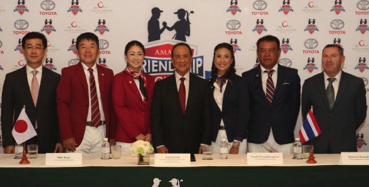 'ไทย-ญี่ปุ่น'ระเบิดศึกใหญ่กอล์ฟทีมผสม'อมตะ เฟรนด์ชิพ คัพ' 'ไทย-ญี่ปุ่น'ระเบิดศึกใหญ่กอล์ฟทีมผสม'อมตะ เฟรนด์ชิพ คัพ'
