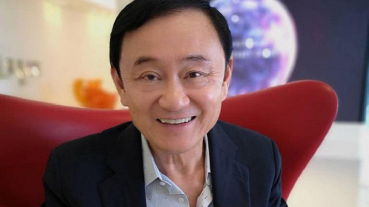 ยกฟ้อง "ทักษิณ" คดีแรก ป.ป.ช.ฟ้องแทรกแซงฟื้นฟูกิจการ TPI ยกฟ้อง "ทักษิณ" คดีแรก ป.ป.ช.ฟ้องแทรกแซงฟื้นฟูกิจการ TPI