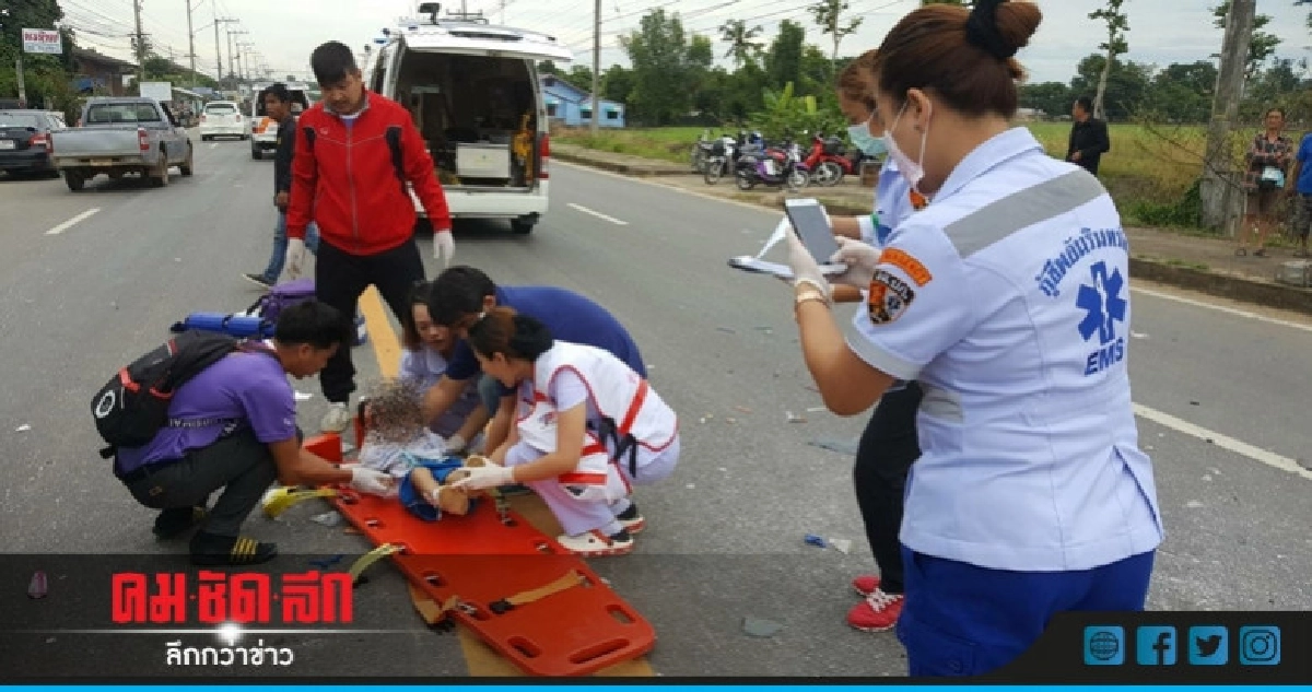 รถ นร.ชนท้ายหกล้อเจ็บระนาวสาหัส 3 รถ นร.ชนท้ายหกล้อเจ็บระนาวสาหัส 3
