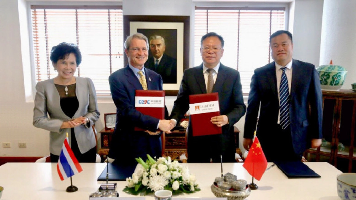     BGRIMผนึก ENERGY CHINA พัฒนาโครงการพลังงานภูมิภาคเอเซีย 