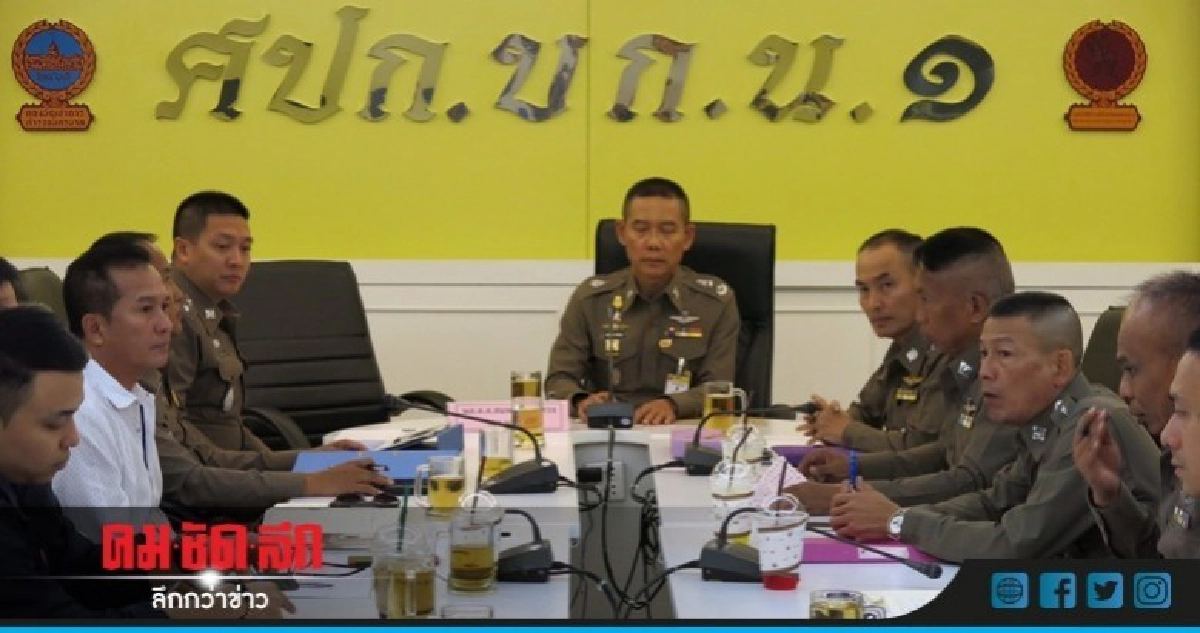 พบมูลความผิด !! ขโมยดินสร้างอุโมงค์ฯถมที่เอกชน