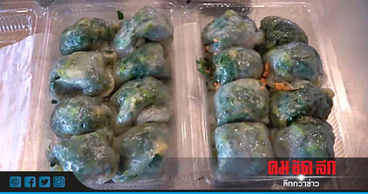 กุยช่ายร้านเจ๊มลของอร่อยตลาดน้ำวัดศาลเจ้า กุยช่ายร้านเจ๊มลของอร่อยตลาดน้ำวัดศาลเจ้า