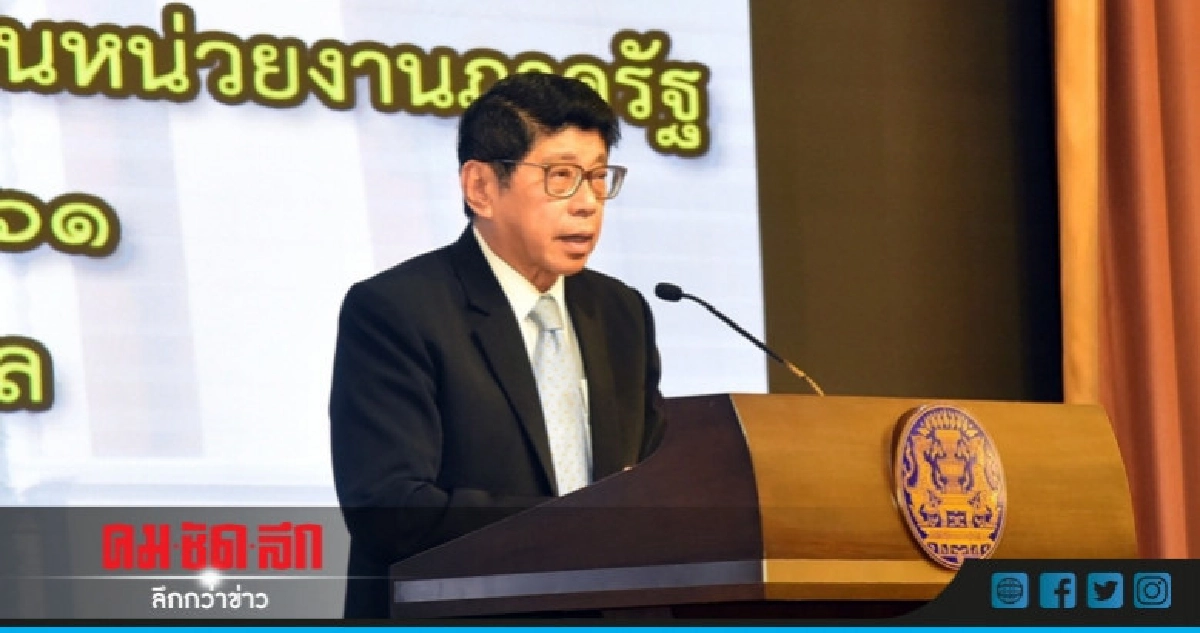 "วิษณุ" ชี้ ปราบโกงต้องเสริม "คน - เงิน - อำนาจ"