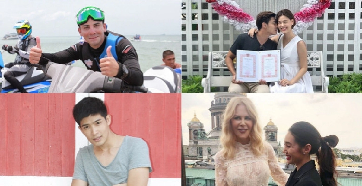 เม้าท์นอกจอ เม้าท์นอกจอ