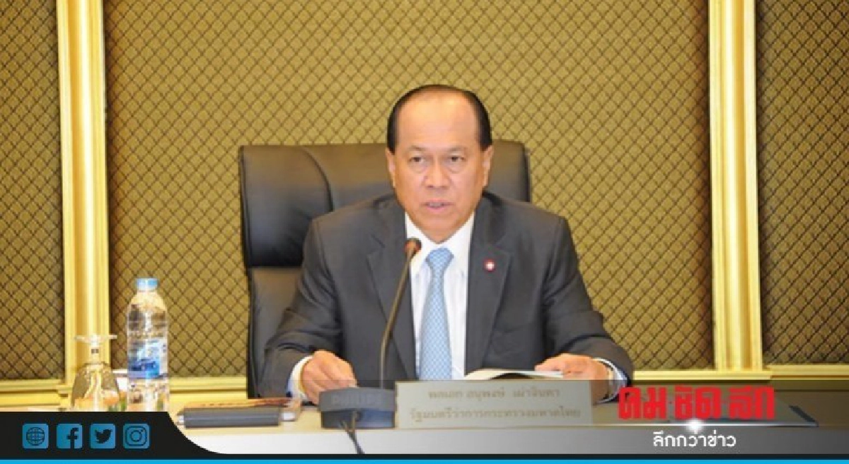 มท. ขยายเวลาไทยนิยมยั่งยืนถึงสิ้นปี 61 