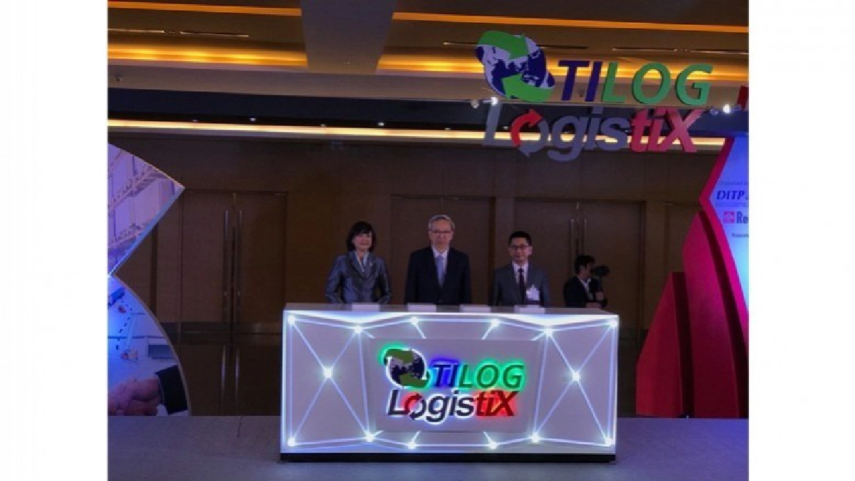 เปิดแล้ว อย่างเป็นทางการ TILOG–LOGISTIX 2018 เปิดแล้ว อย่างเป็นทางการ TILOG–LOGISTIX 2018