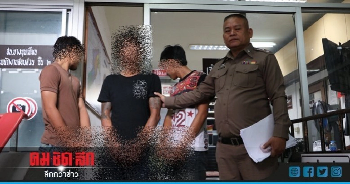 ฝากขังหนุ่มปฏิเสธจับโยนสาวตกตึกดับ ฝากขังหนุ่มปฏิเสธจับโยนสาวตกตึกดับ