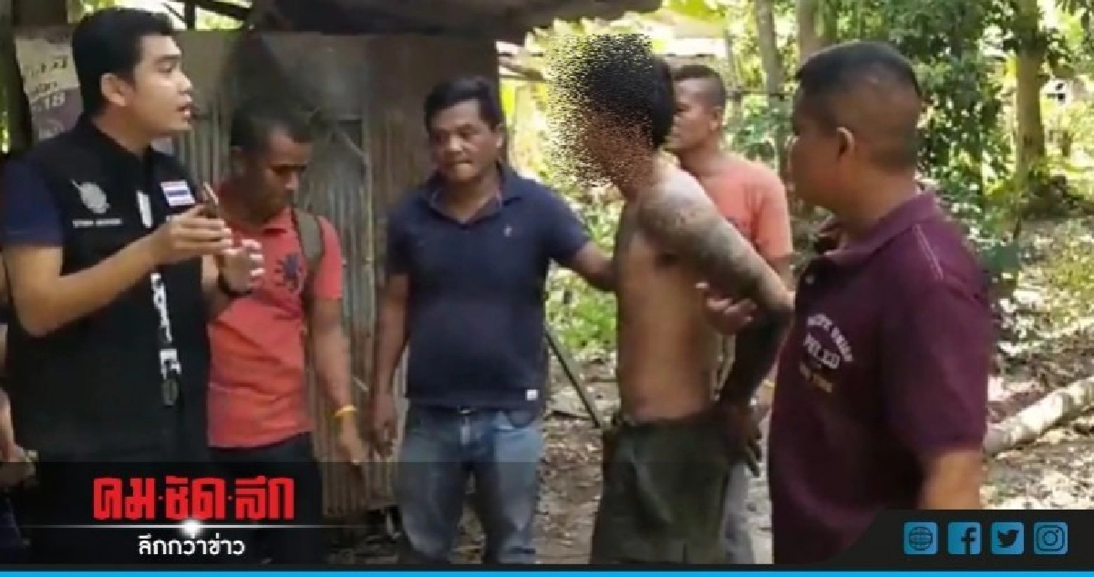 รวมหนุ่มลอบขายโทรศัพท์ให้นักโทษในเรือนจำ