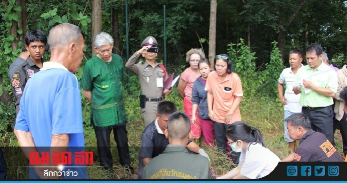 พ่อนักฮอกกี้ทีมชาติไทยผูกคอตายปริศนา