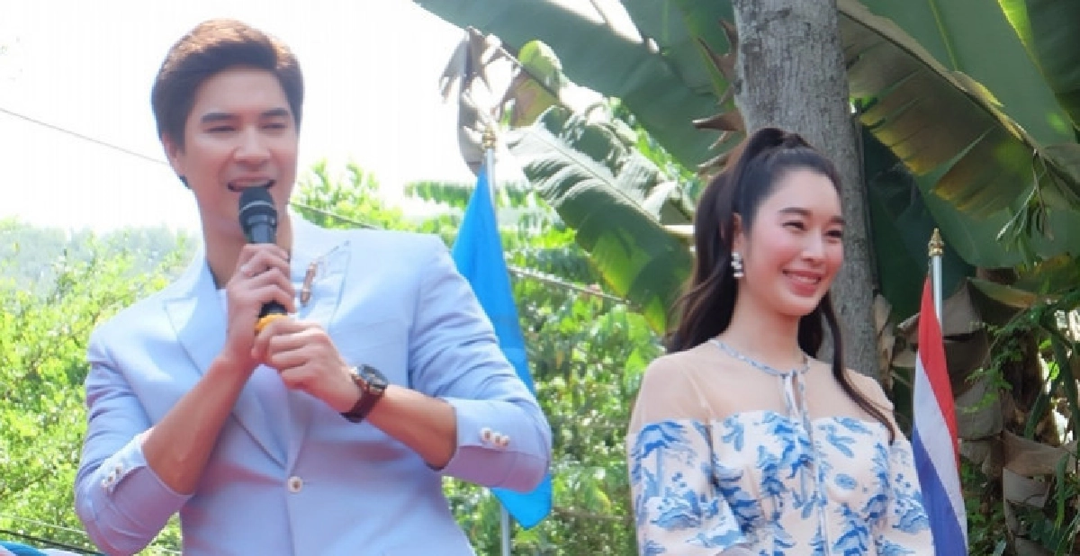 'ไมค์' ควง 'ฐิสา' บุกเบตงชิมผลไม้ 'ไมค์' ควง 'ฐิสา' บุกเบตงชิมผลไม้
