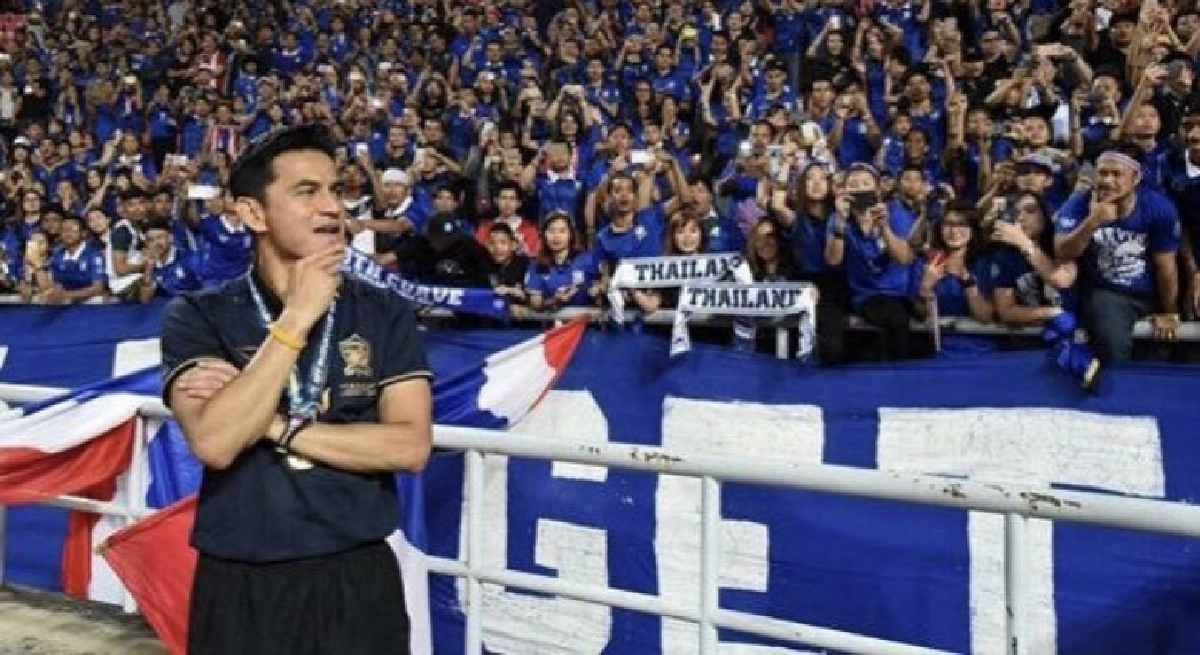 แฟนบอลเรียกร้อง "ซิโก้" แฟนบอลเรียกร้อง "ซิโก้"