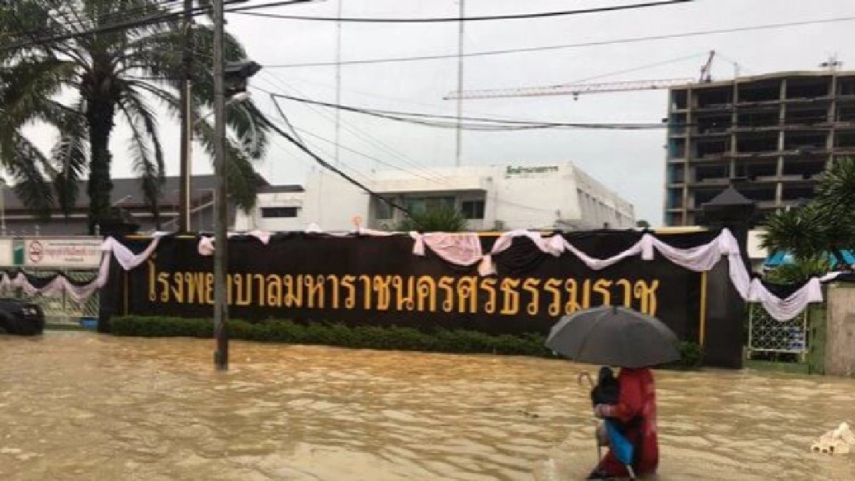 ด้วยพระบารมี นครศรีฯพ้นวิกฤติ สทนช.เร่งคลอดแผนป้อง"น้ำท่วม" ด้วยพระบารมี นครศรีฯพ้นวิกฤติ สทนช.เร่งคลอดแผนป้อง"น้ำท่วม"