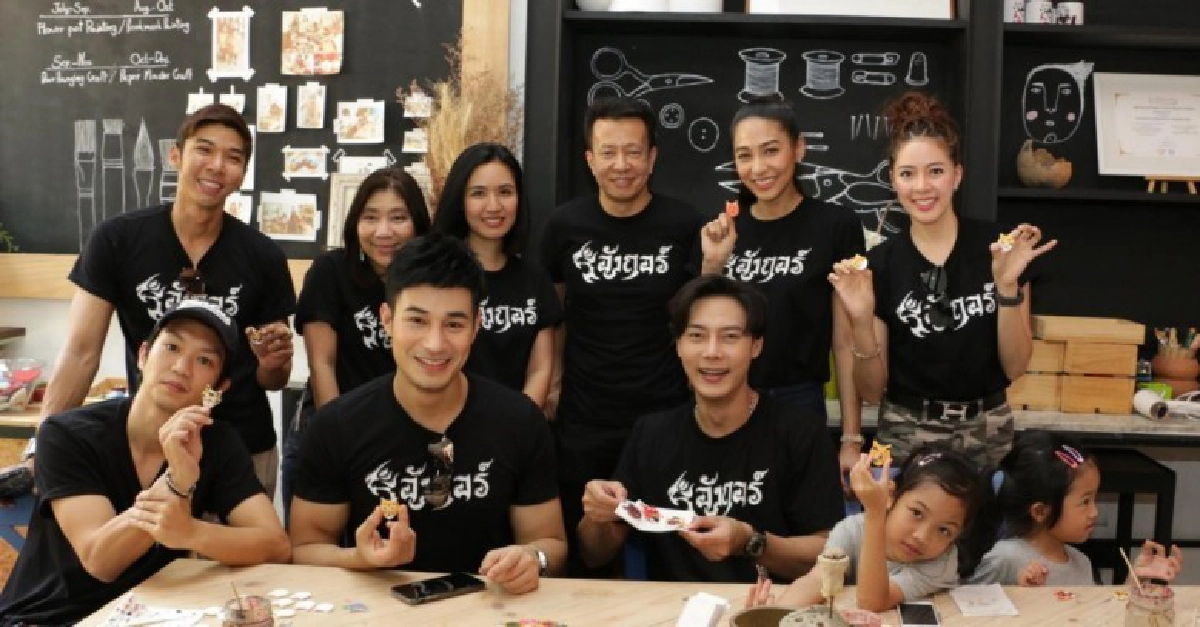 ดาราช่อง 3 ร่วมปลูกป่า 