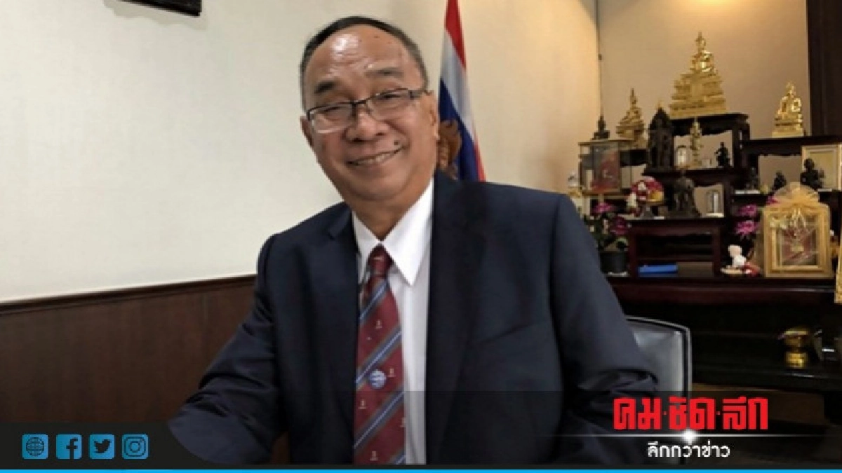 คตช.แถลงผลดำเนินงานต้านโกง คตช.แถลงผลดำเนินงานต้านโกง