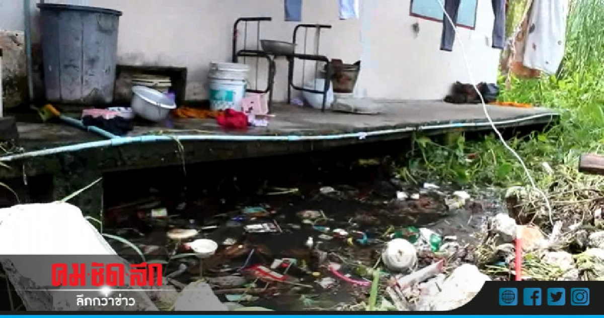 เผลอหลับปล่อยลูกเล่นกันพลัดตกน้ำดับ 1