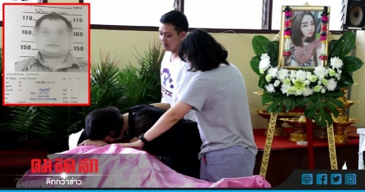 มือปืนยื่นเงื่อนไขมอบตัวขอประกัน 1 ล้าน มือปืนยื่นเงื่อนไขมอบตัวขอประกัน 1 ล้าน