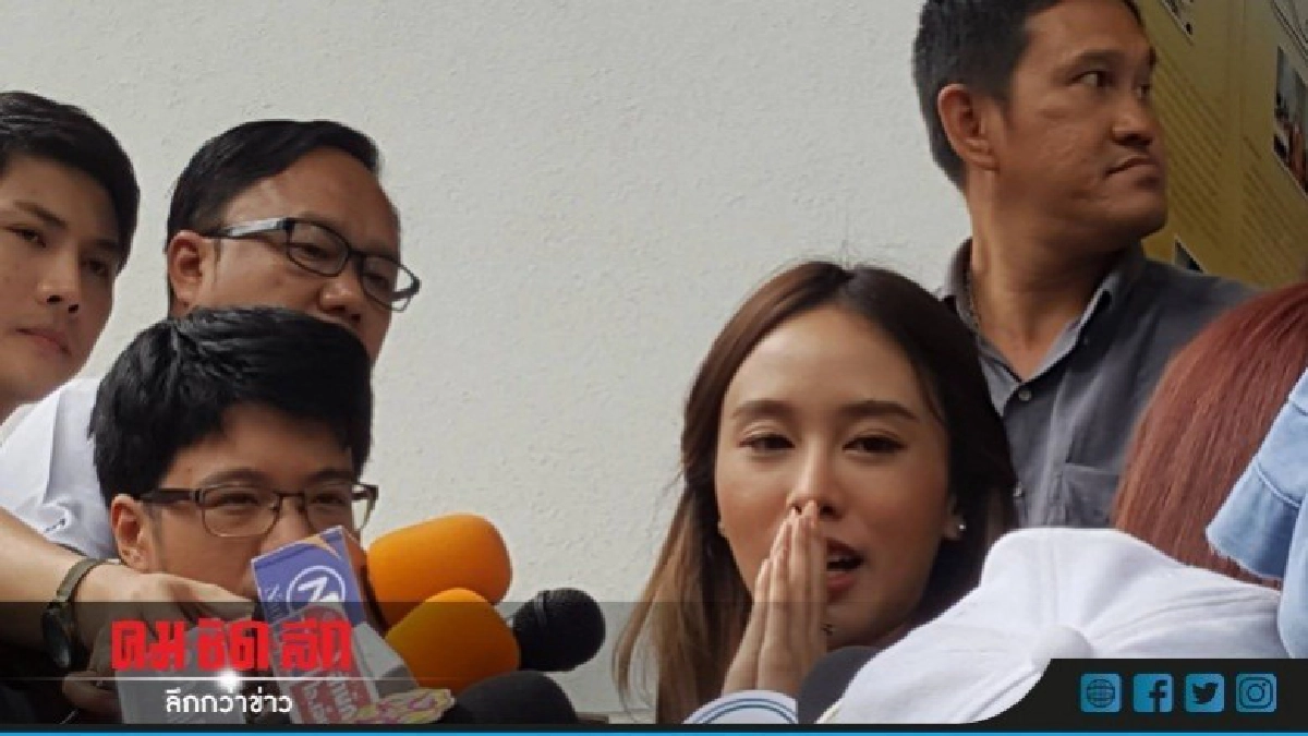 "มิ้ง" ขอโทษ "กัปตัน" ไม่ท้อง ทำเพราะรัก "มิ้ง" ขอโทษ "กัปตัน" ไม่ท้อง ทำเพราะรัก