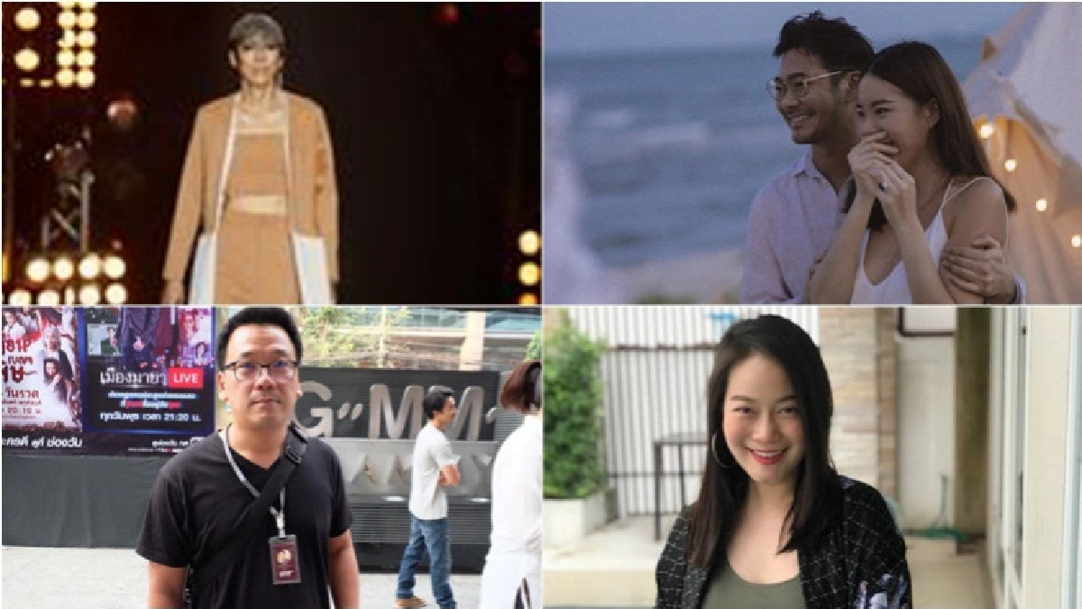 เม้าท์นอกจอวันอังคารมาแล้ว 