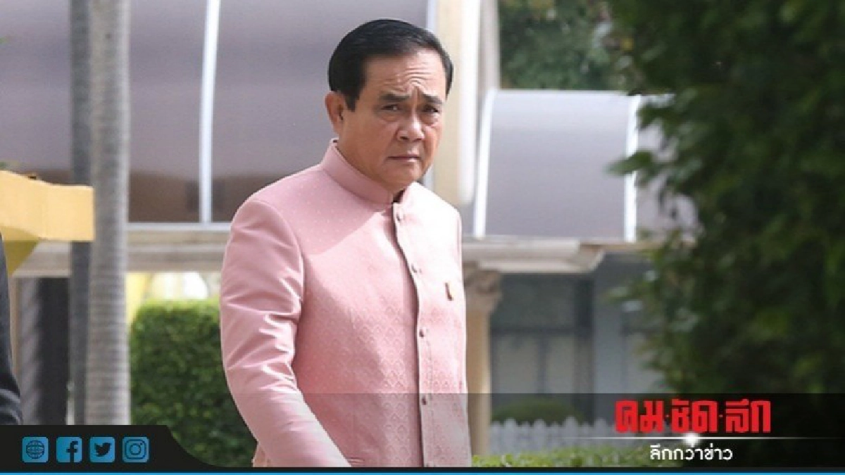 ครม.สัญจร "เลย-เพชรบูรณ์" 17-18 ก.ย.นี้