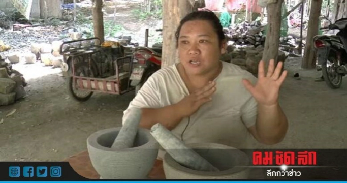 ผลิตครกหินจำหน่ายสร้างรายได้งาม