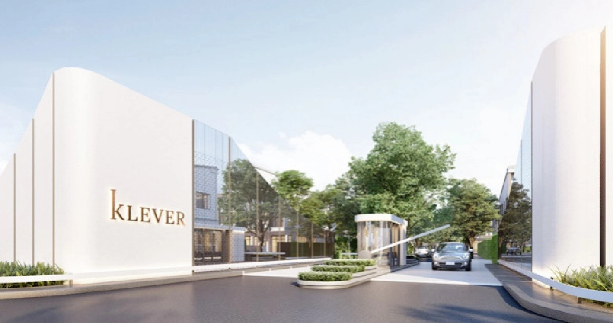 "เอ มัสท์ กรุ๊ป"เปิดตัว KLEVER บริบทชีวิตรูปแบบใหม่