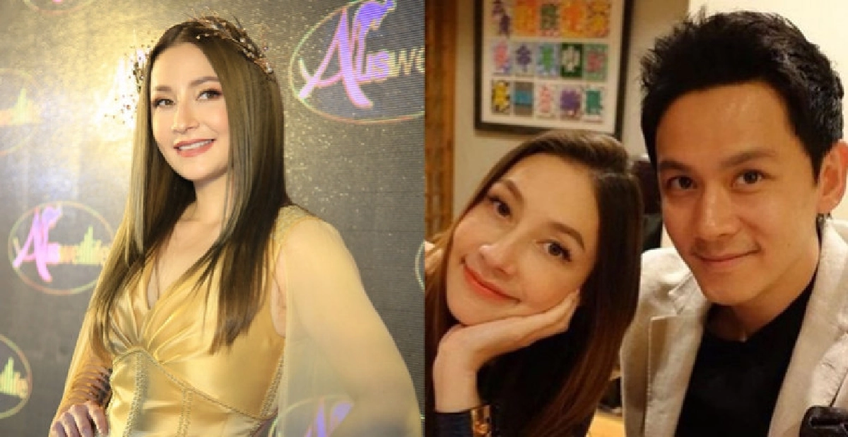 'นาตาลี' ไร้แพลนแต่ง 'ฟลุค' 