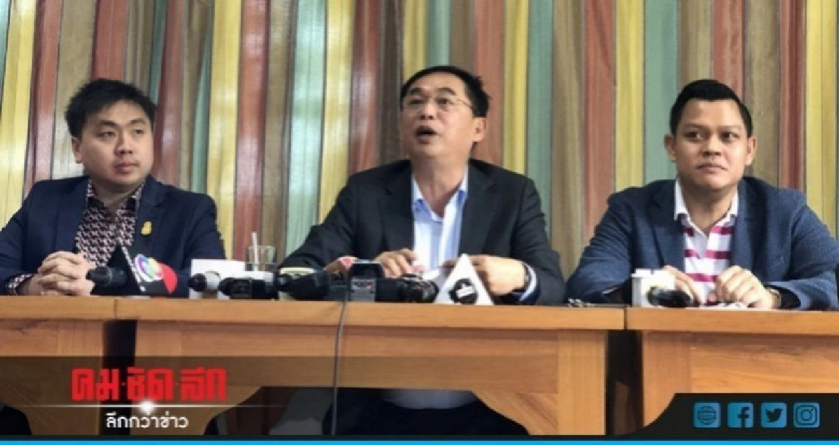สามมิตร ปัดข่าวไม่ร่วม "พลังประชารัฐ" สามมิตร ปัดข่าวไม่ร่วม "พลังประชารัฐ"