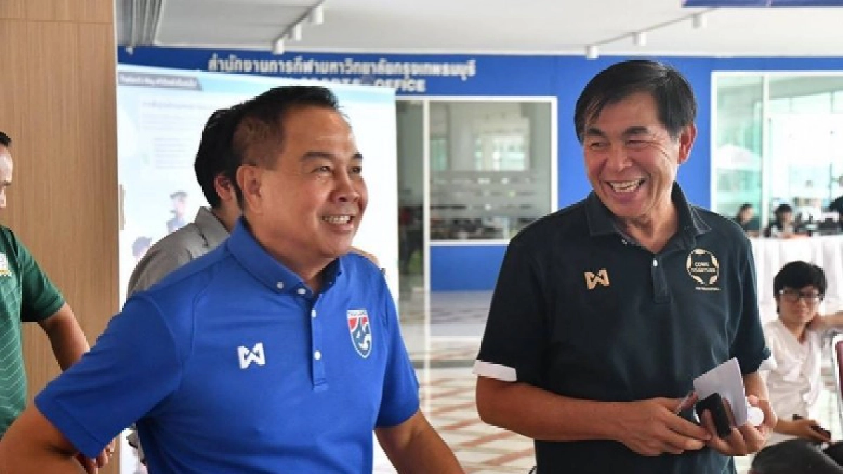 เด้ง "โค้ชเฮง" พ้น ปธ.เทคนิค ส.บอล