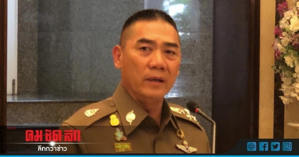 จ่อขึ้นแบล็กลิสต์ "แหม่มผู้ดี-แอดมินเพจ CSI LA" จ่อขึ้นแบล็กลิสต์ "แหม่มผู้ดี-แอดมินเพจ CSI LA"
