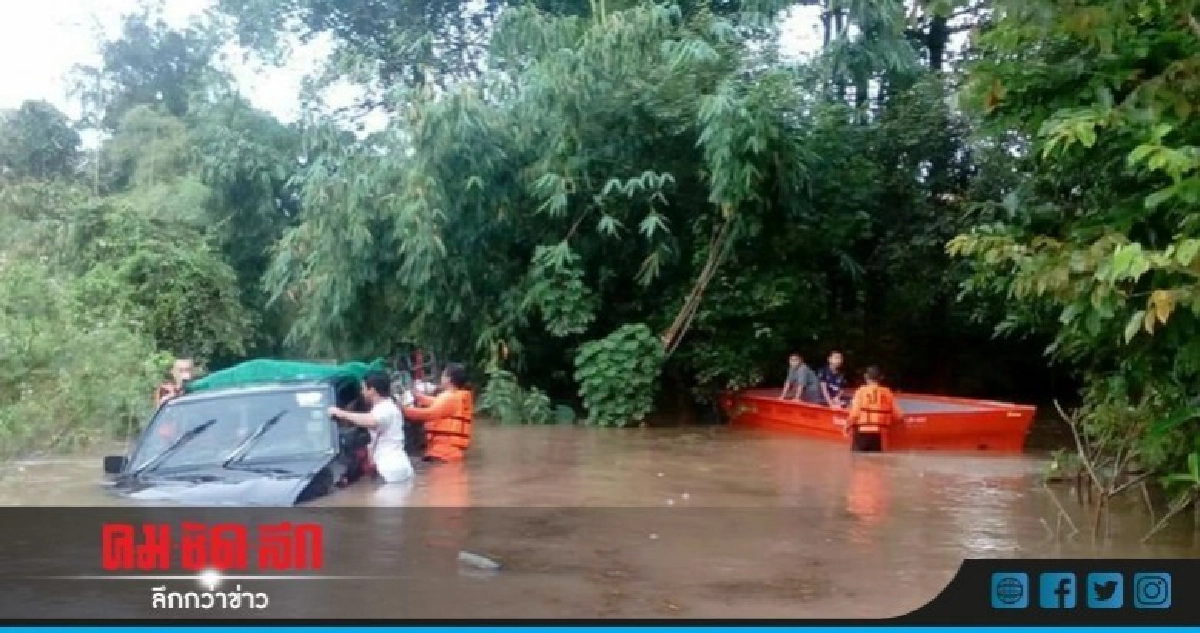 น้ำป่าเขาใหญ่ท่วม อ.ประจันตคาม ยังคงน่าห่วง