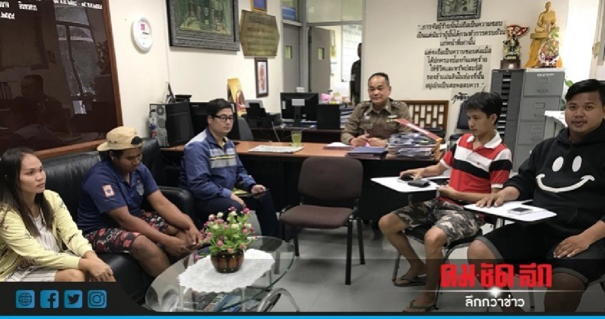 โชเฟอร์รถบรรทุกทำดินหล่นโผล่มอบตัวแล้ว !! โชเฟอร์รถบรรทุกทำดินหล่นโผล่มอบตัวแล้ว !!