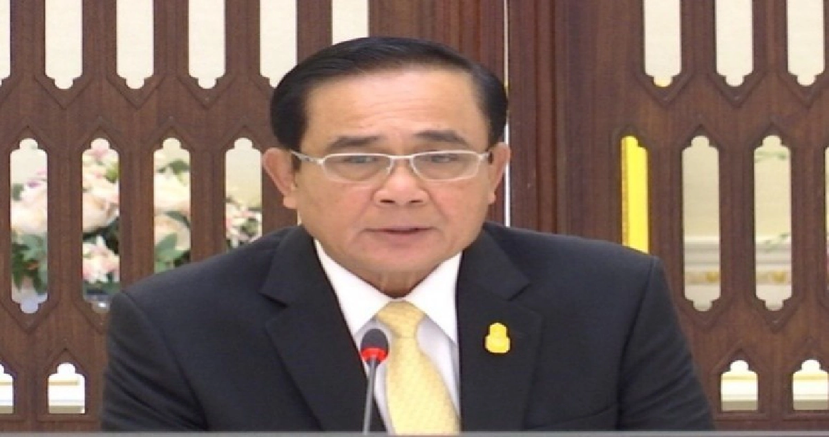 "บิ๊กตู่"ย้ำจัดงบพัฒนาภาคบริหารง่ายไม่เกิดปัญหาภายหลัง